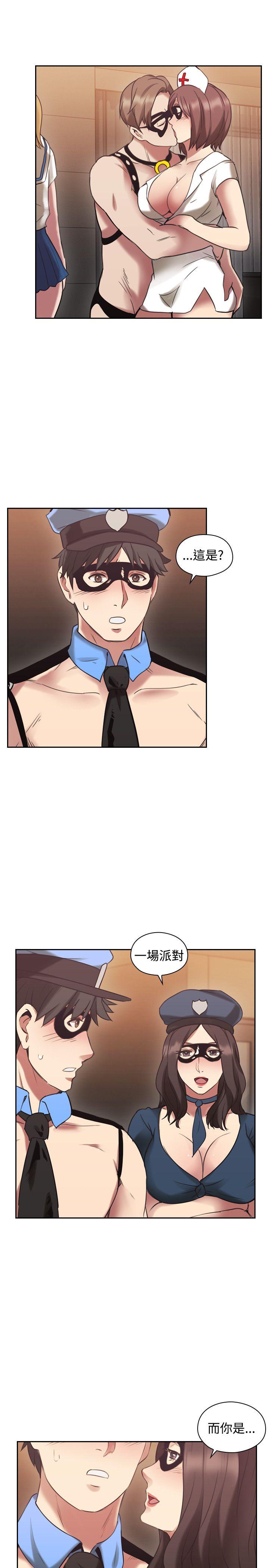 第46话13