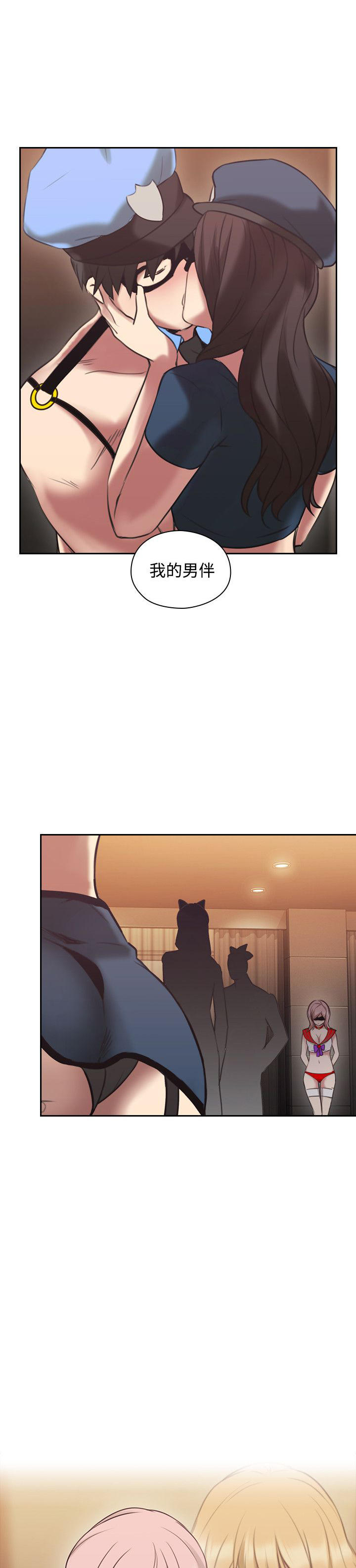 第46话15