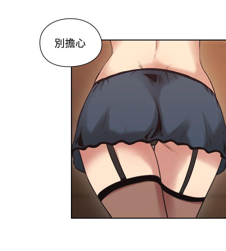 第46话8
