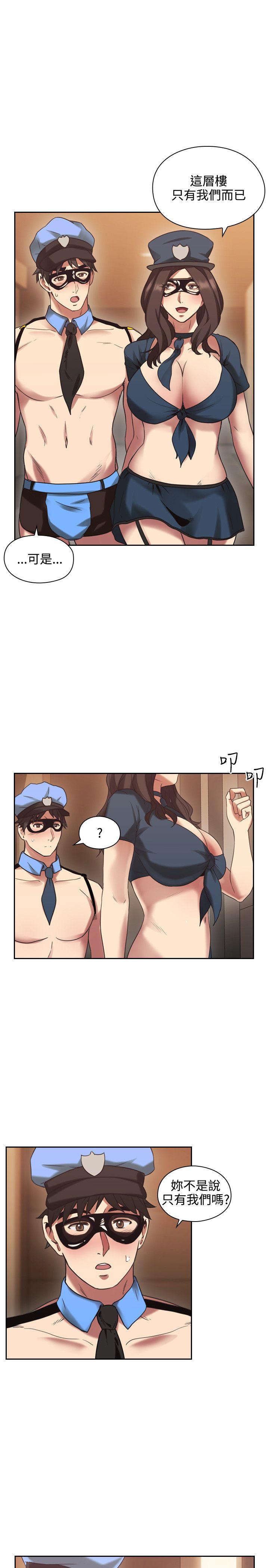 第46话9