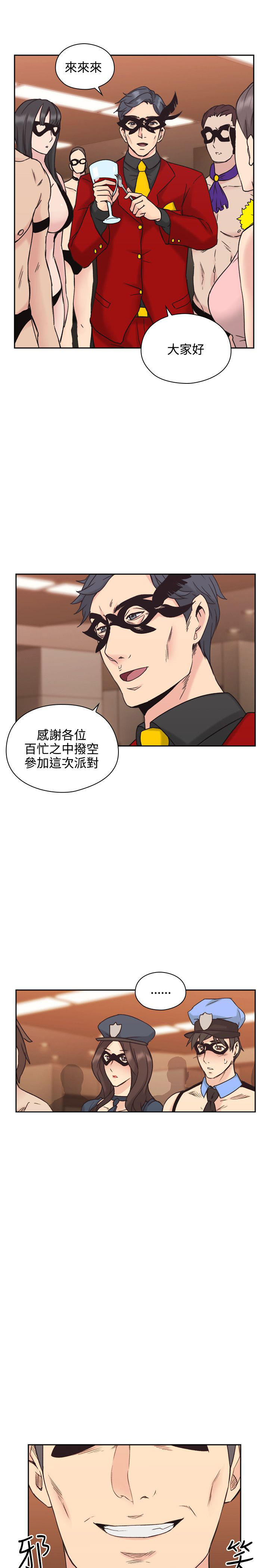 第47话16