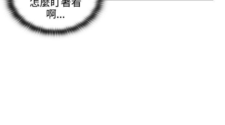 第47话7