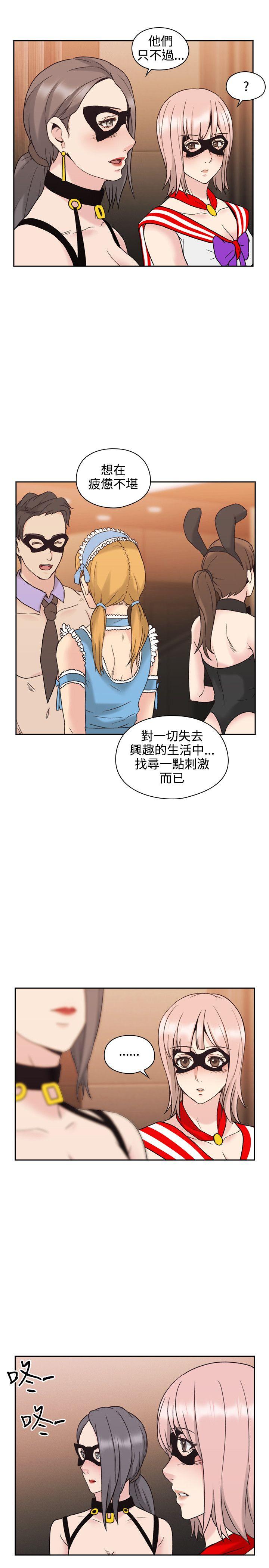 第48话0