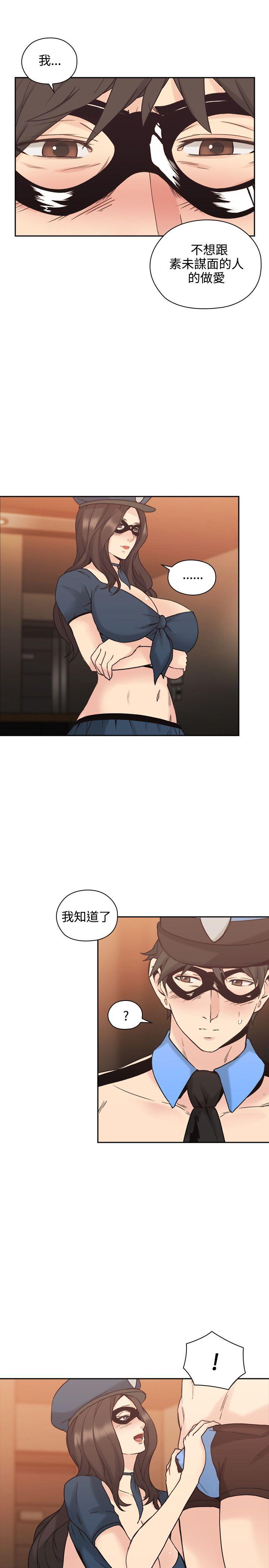 第48话12