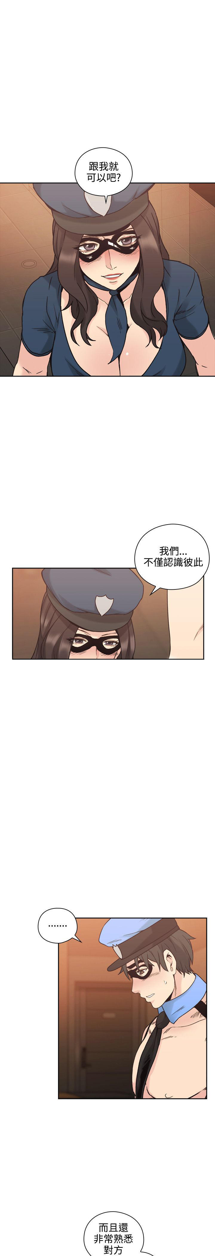 第48话14