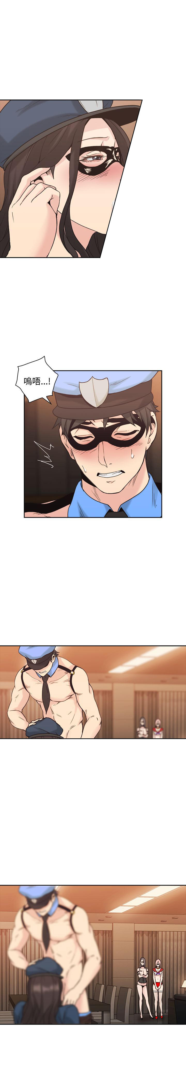 第48话16