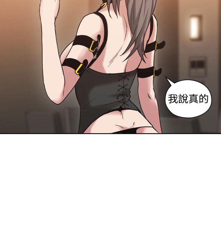 第48话18