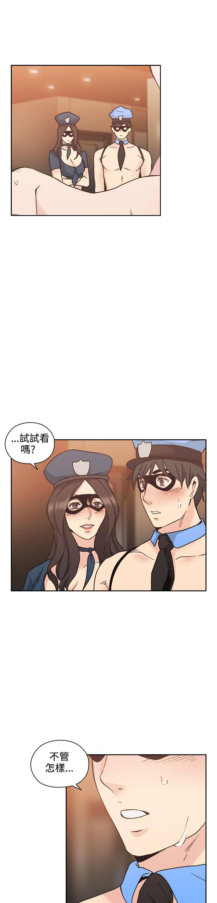 第48话7