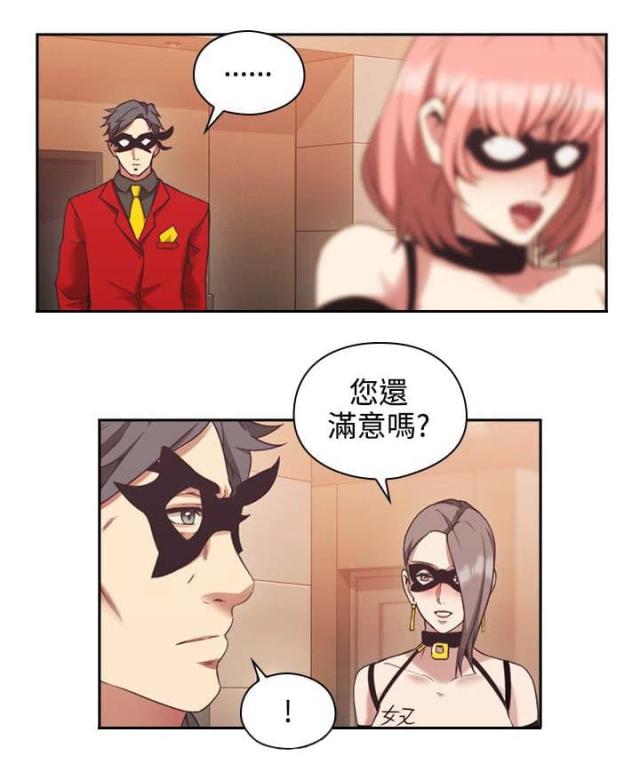 第49话0