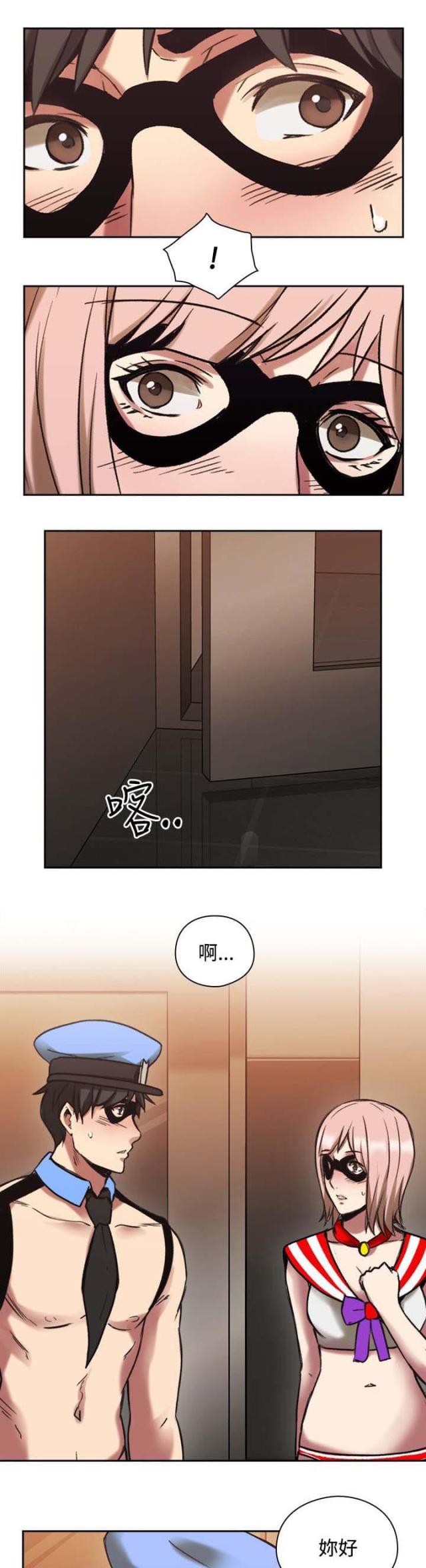 第49话21