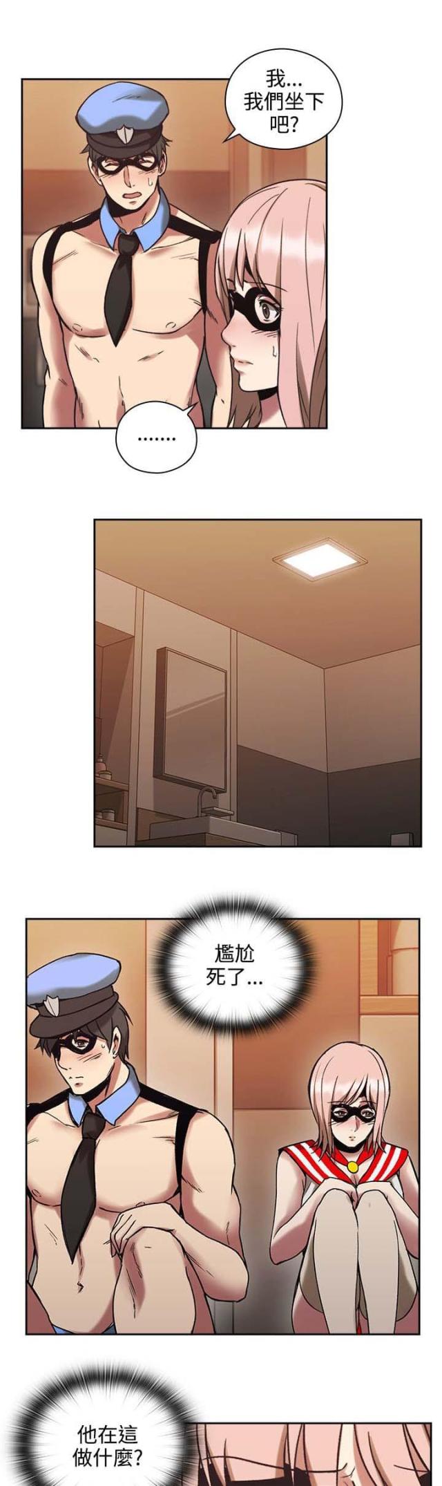 第49话26