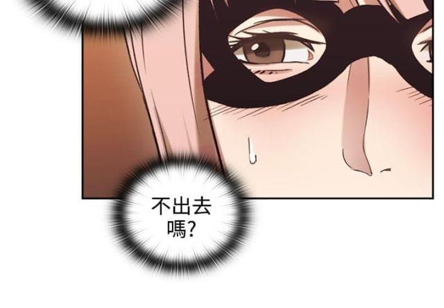 第49话27