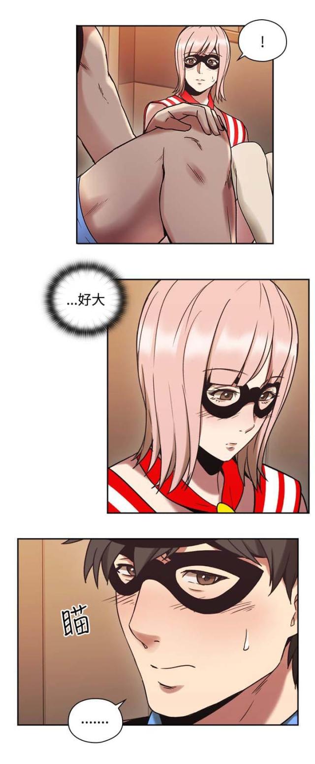 第49话28