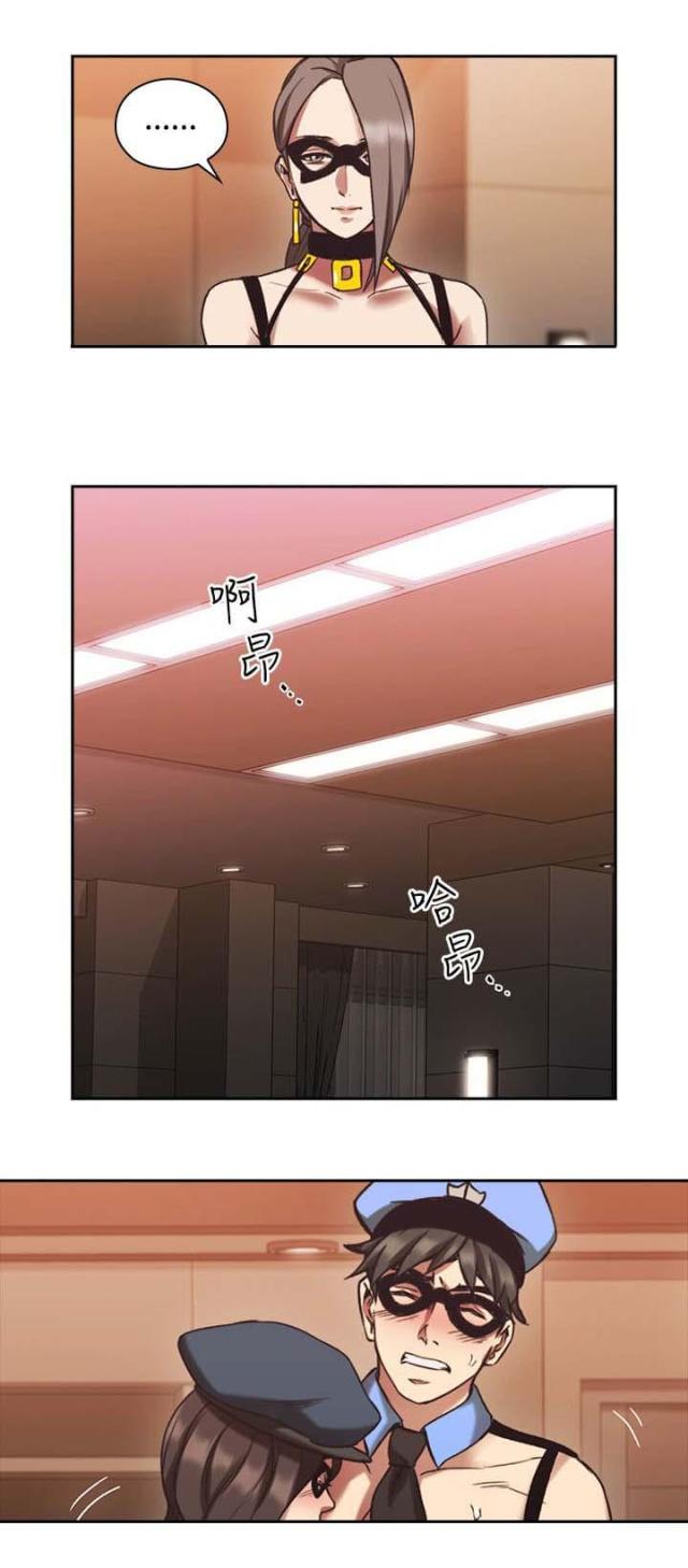 第49话6