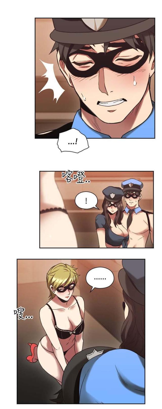 第49话7