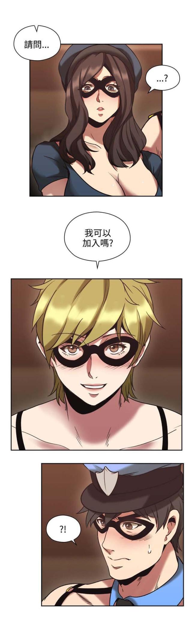 第49话8