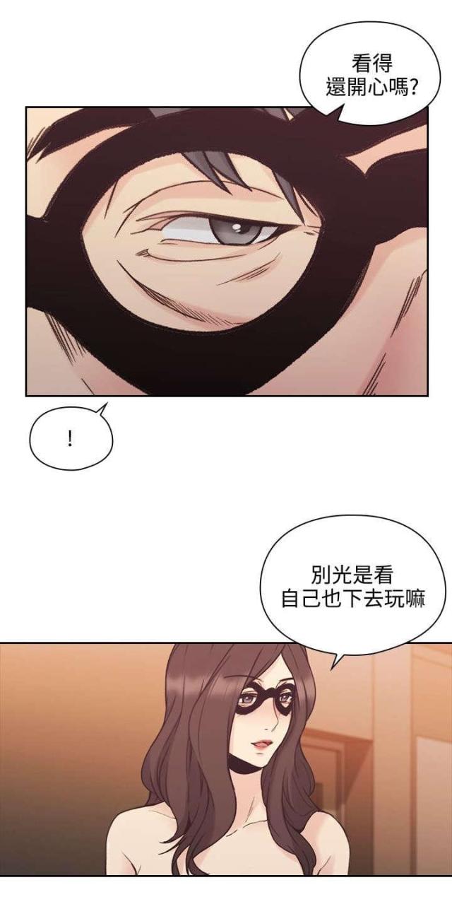 第50话14