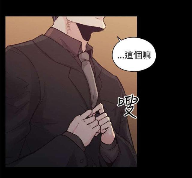 第51话10