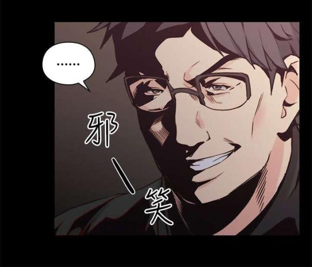 第51话2