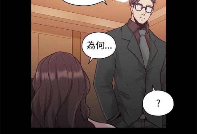 第51话7