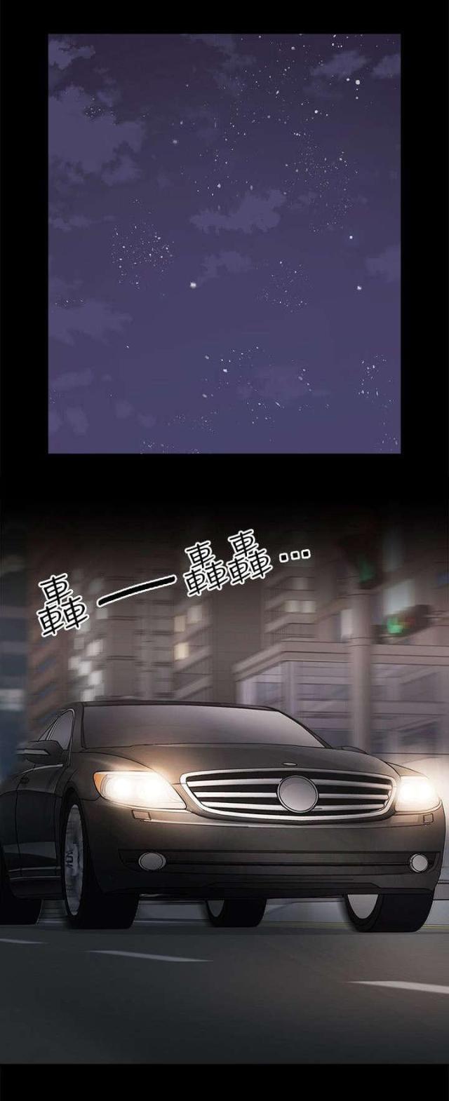 第52话0
