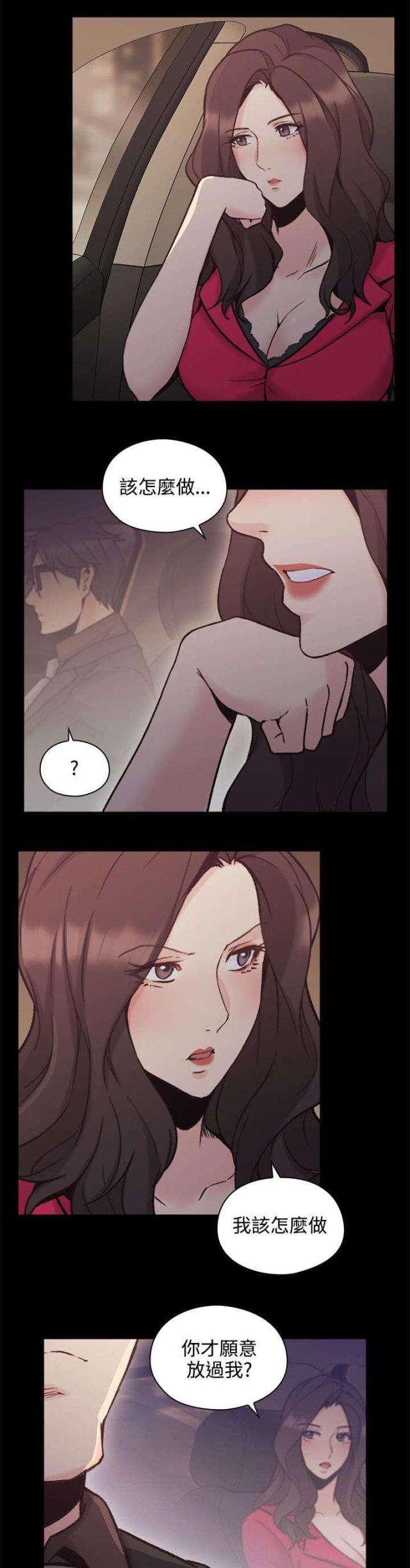 第52话1