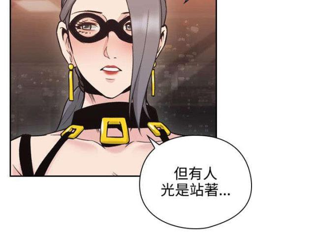 第52话9