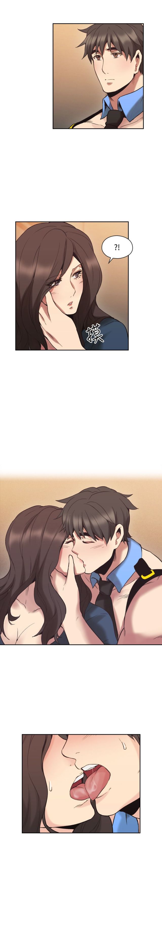 第54话9