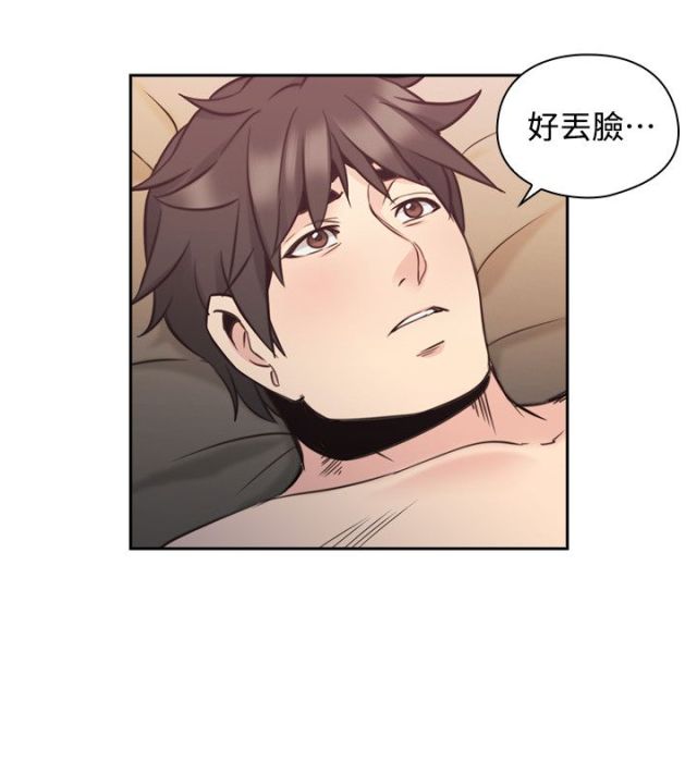 第57话2