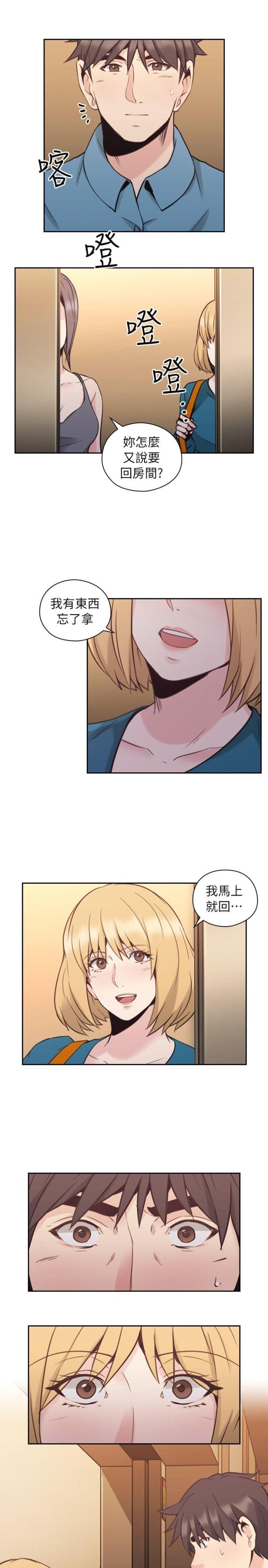 第59话0