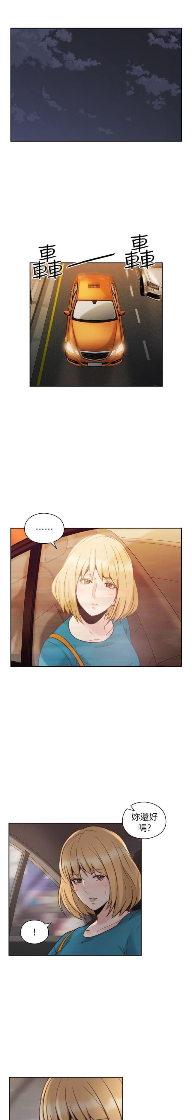 第60话0