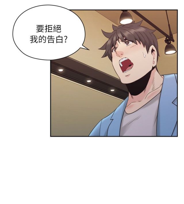 第61话10