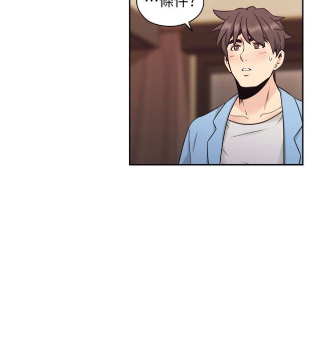 第62话7
