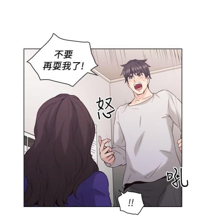 第63话6