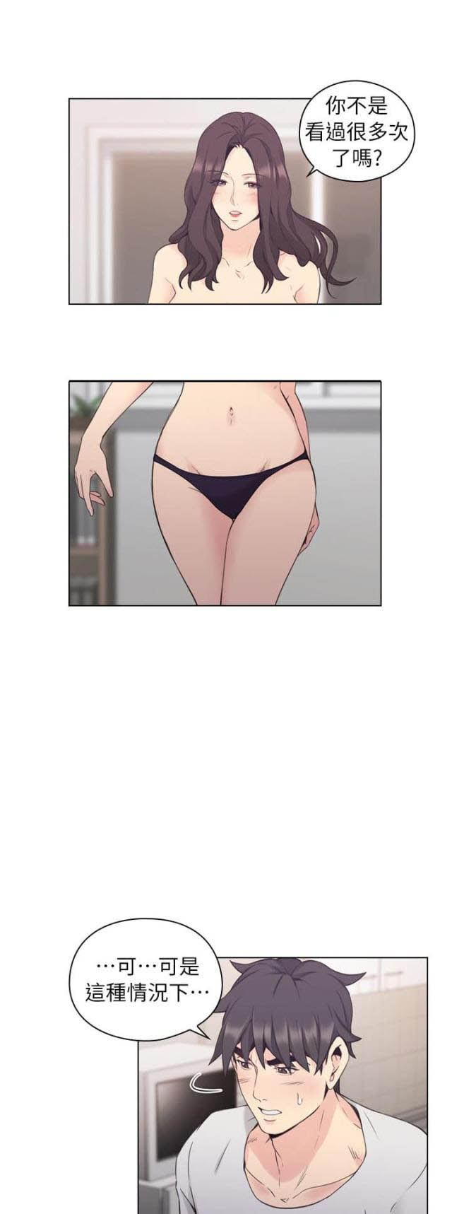 第64话0