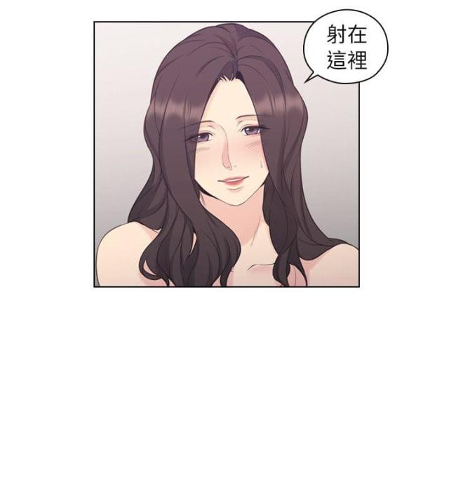 第65话3