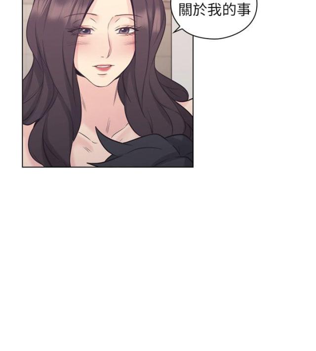 第65话7
