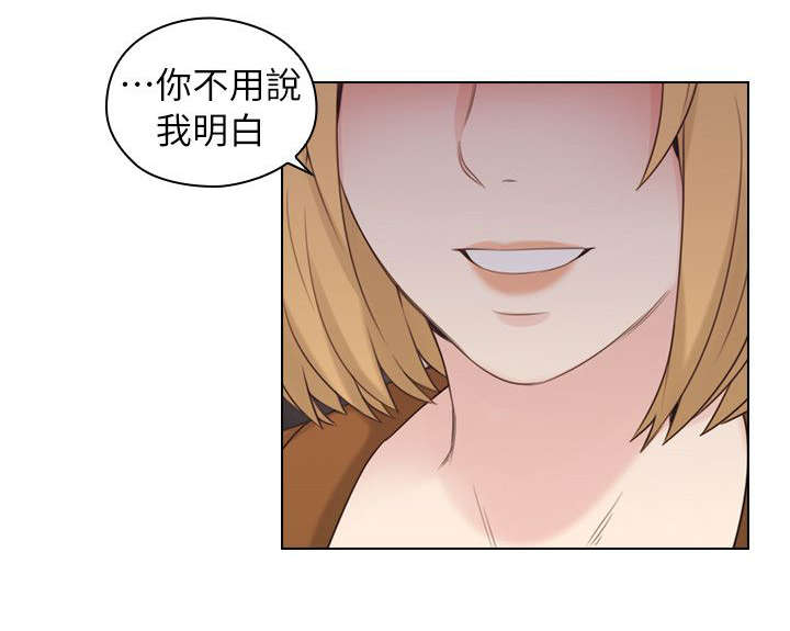 第69话7