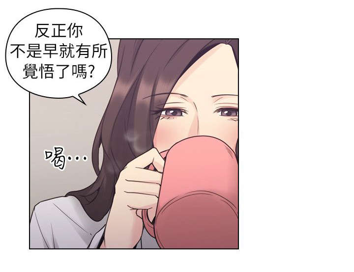 第70话1