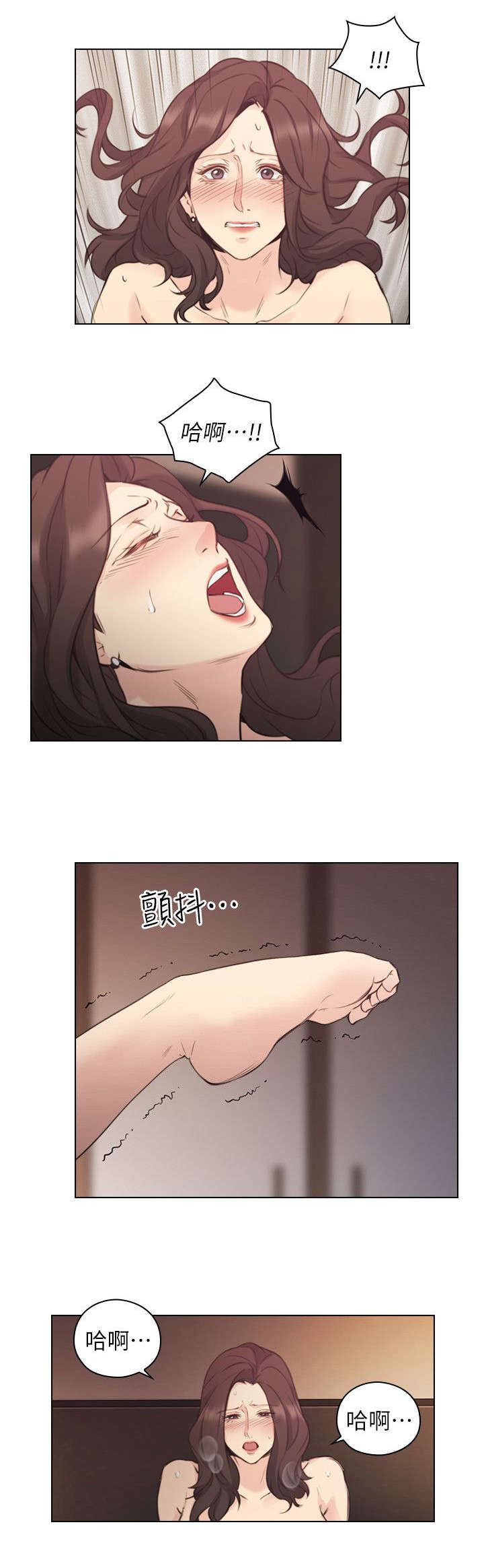 第72话17