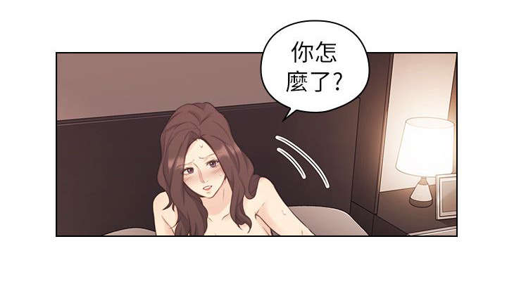 第72话9
