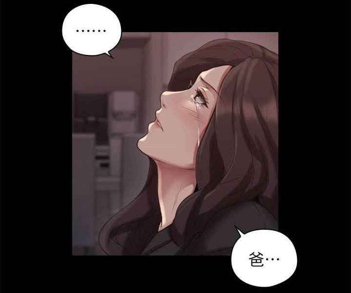 第73话18