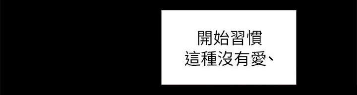 第73话9
