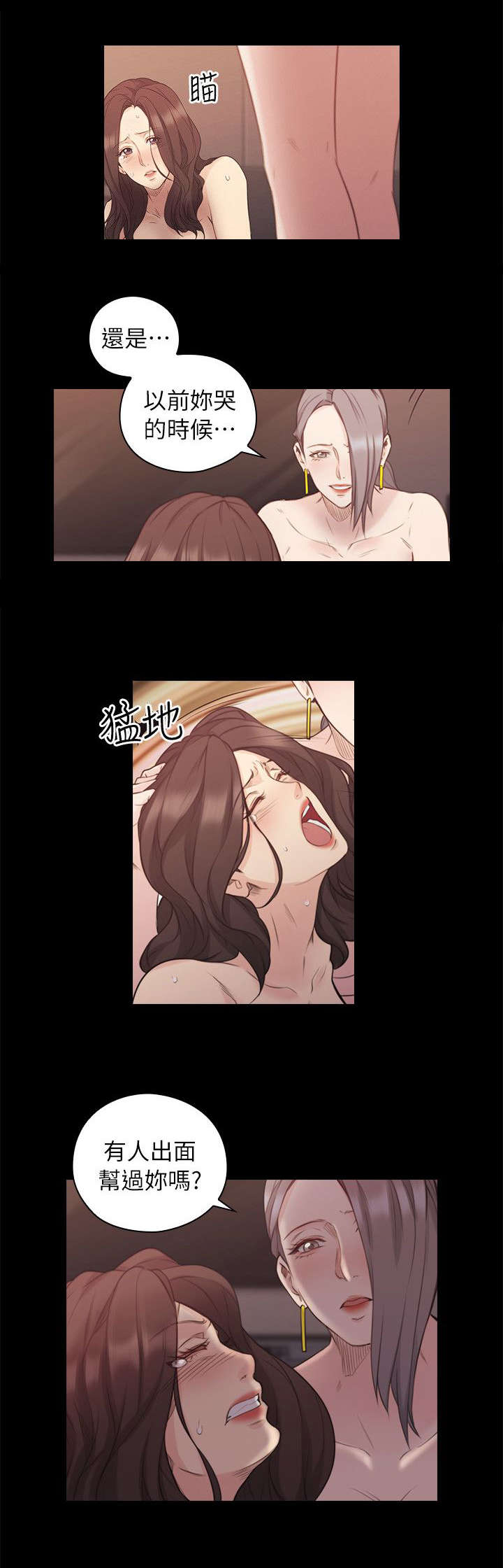 第75话0