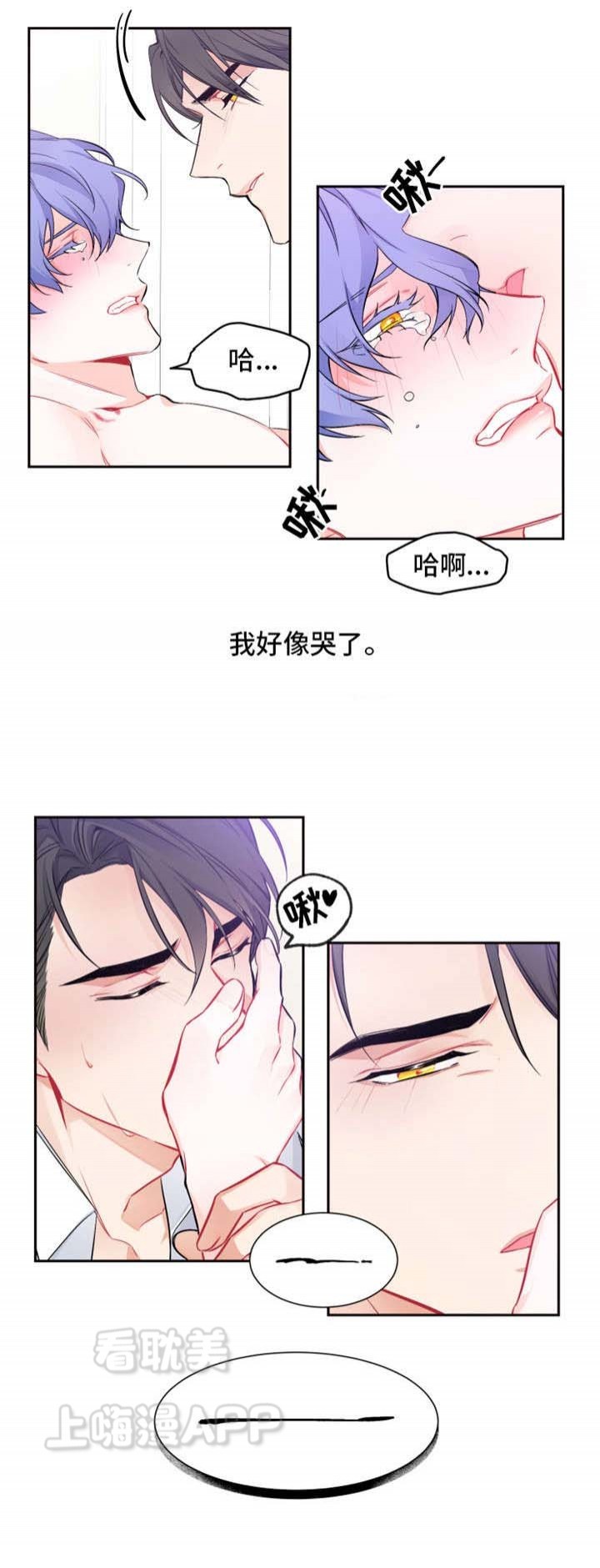 第15话2