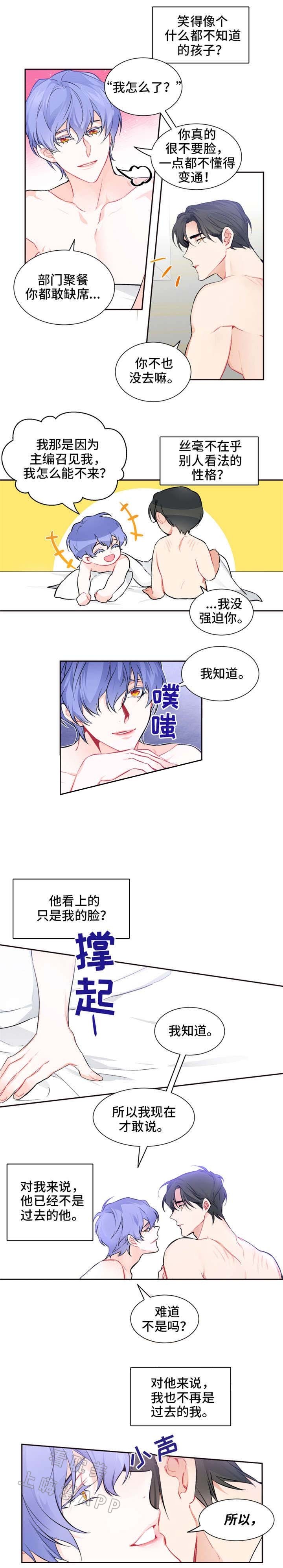 第23话0