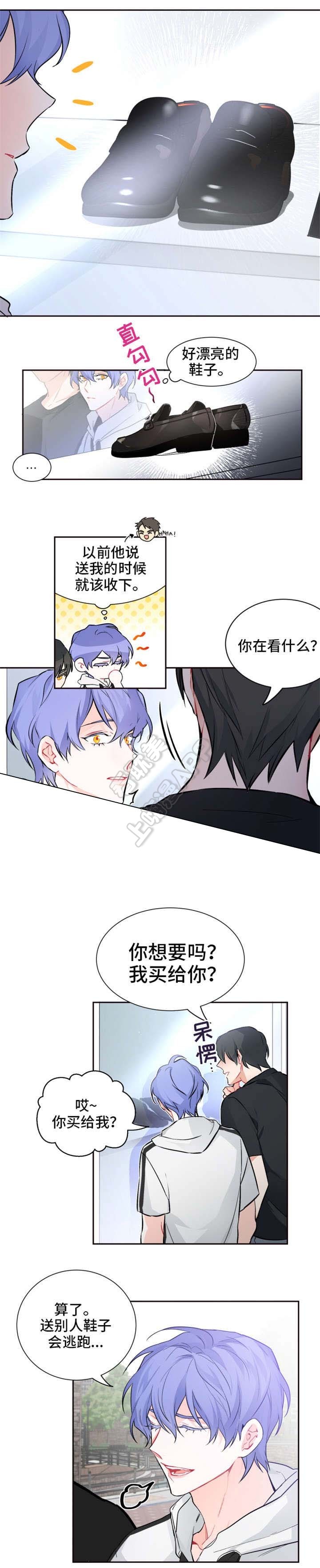 第23话4