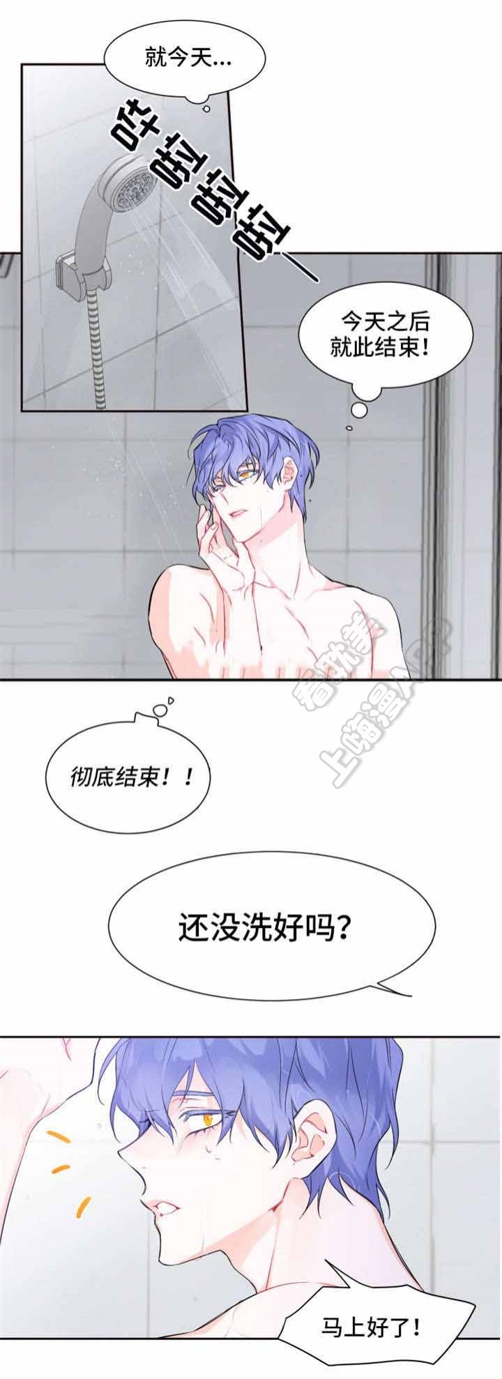 第29话0