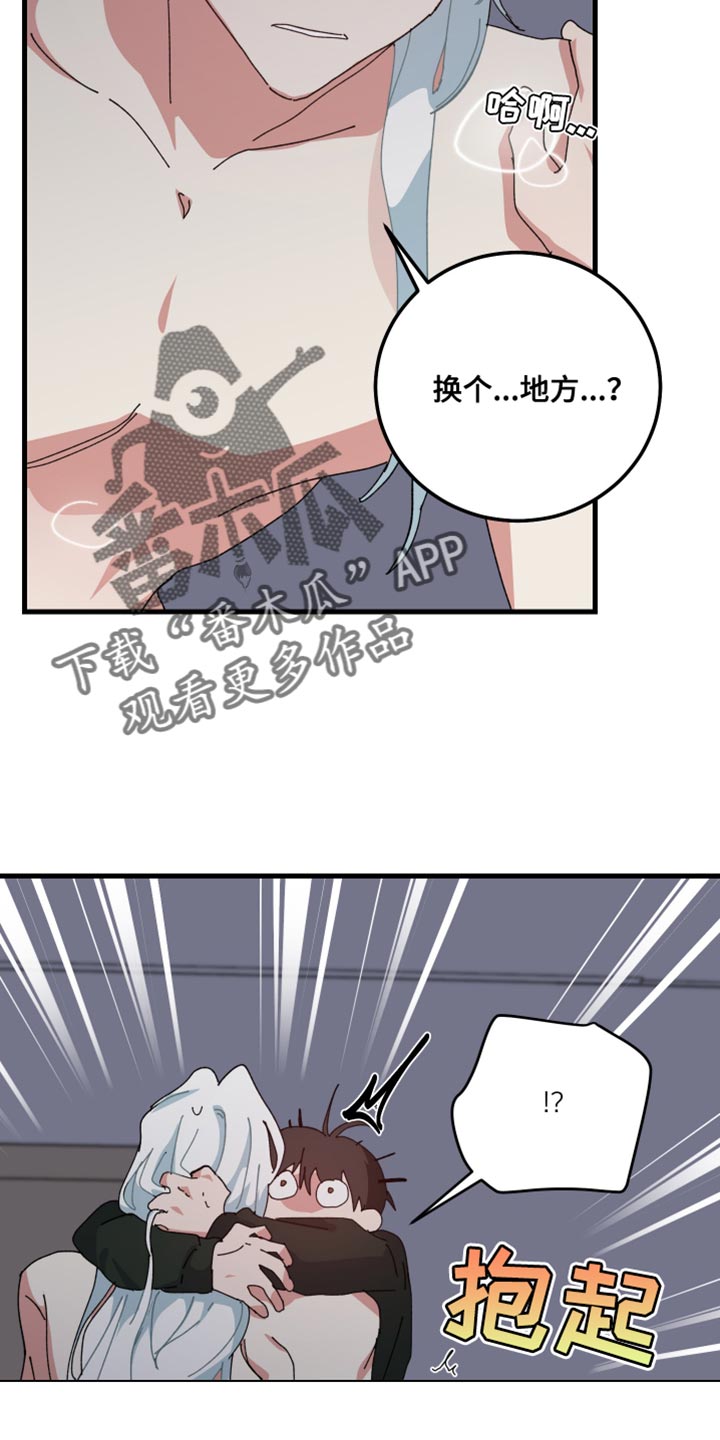 第117话2