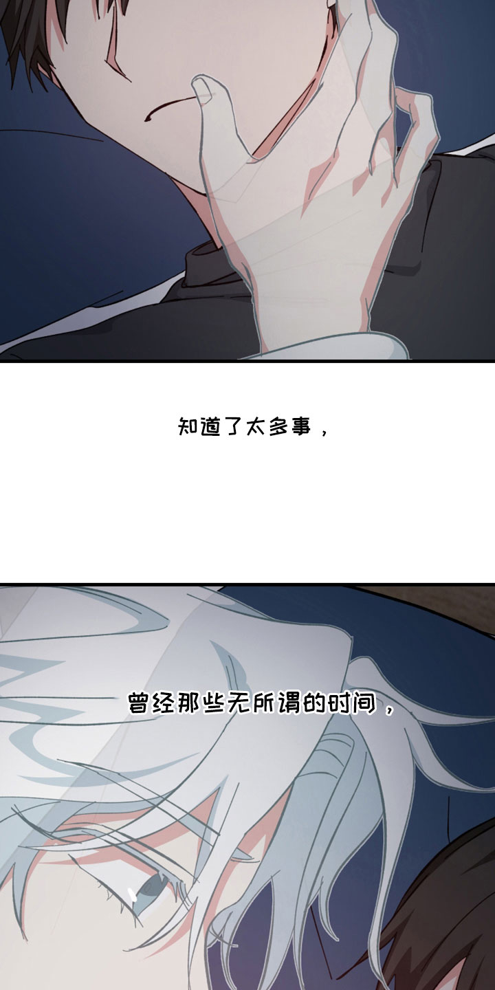 第44话14